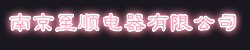 网站Logo